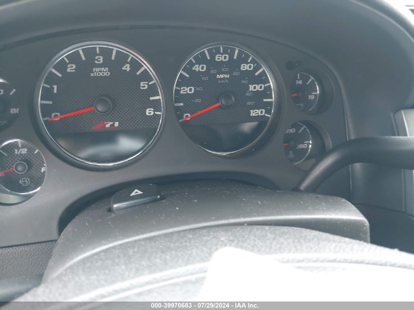 2008 Chevrolet Tahoe Lt VIN: 1GNFK13058R220447 Lot: 39970683