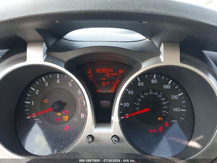 JN8AF5MR7DT222939 2013 Nissan Juke Sv