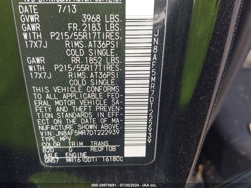 JN8AF5MR7DT222939 2013 Nissan Juke Sv