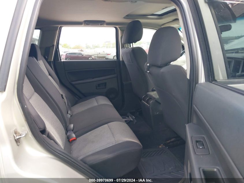 2008 Jeep Grand Cherokee Laredo VIN: 1J8GR48K58C247535 Lot: 39970699