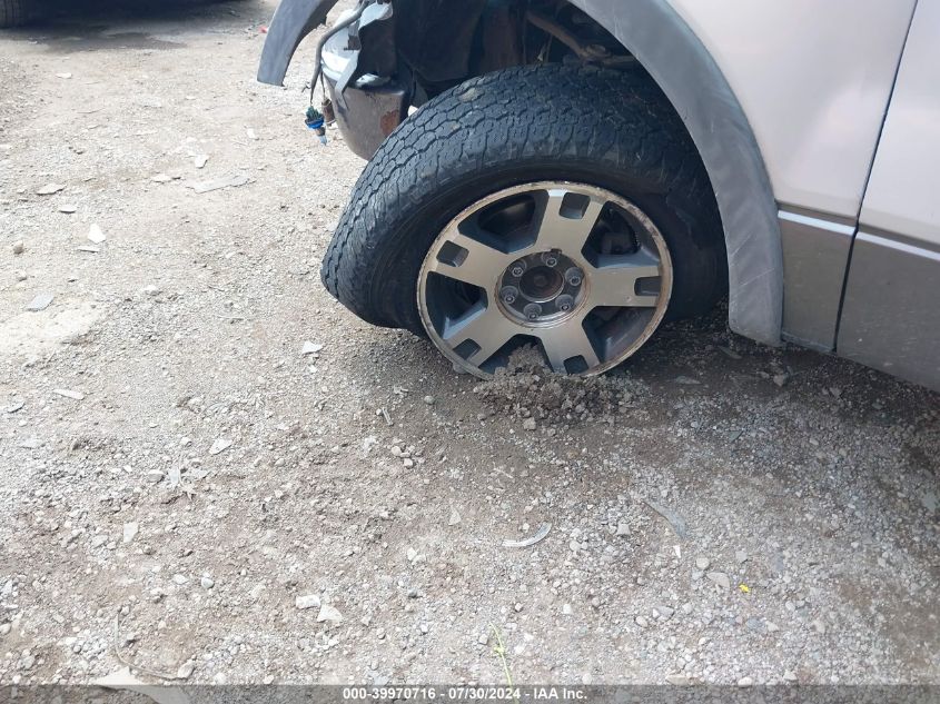 2005 Ford F-150 Fx4/Lariat/Xl/Xlt VIN: 1FTPX14575NA79747 Lot: 39970716