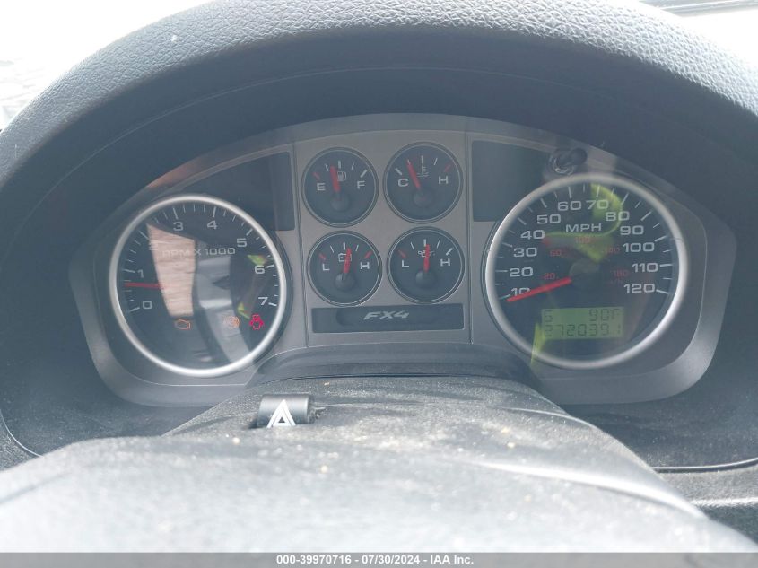 2005 Ford F-150 Fx4/Lariat/Xl/Xlt VIN: 1FTPX14575NA79747 Lot: 39970716