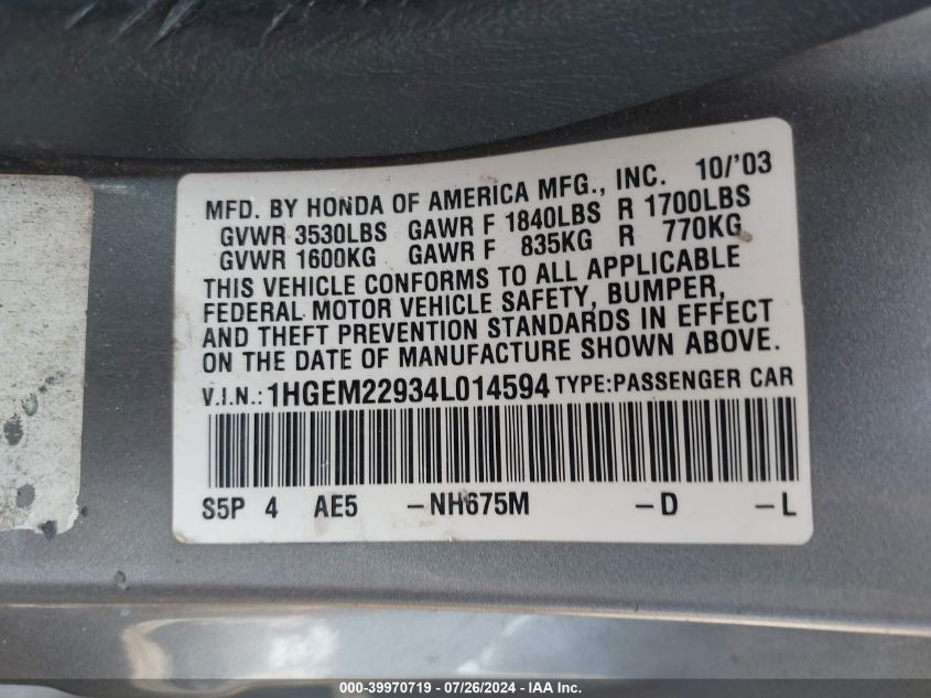 2004 Honda Civic Ex VIN: 1HGEM22934L014594 Lot: 39970719