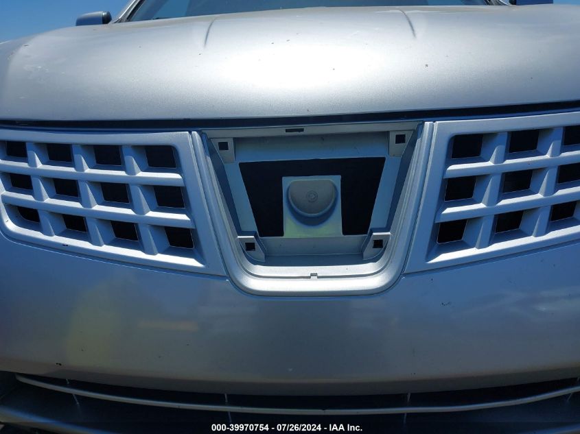 2008 Nissan Rogue Sl VIN: JN8AS58T38W016152 Lot: 39970754