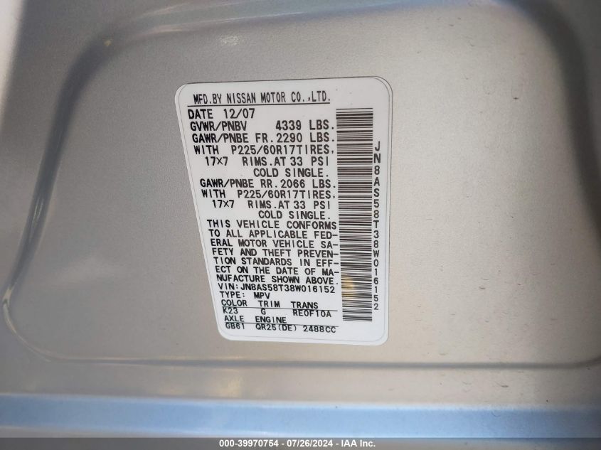 2008 Nissan Rogue Sl VIN: JN8AS58T38W016152 Lot: 39970754