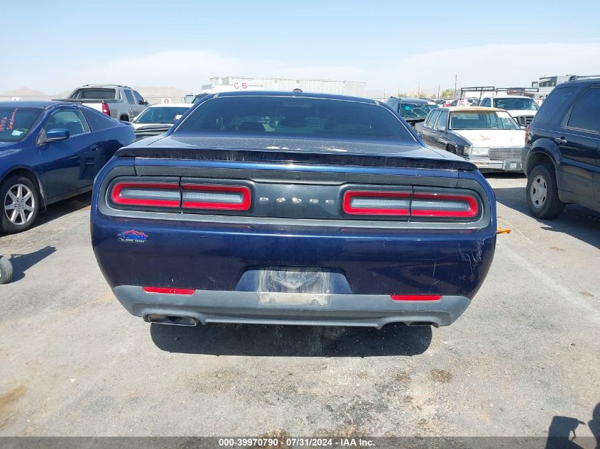 2017 Dodge Challenger R/T VIN: 2C3CDZBT3HH572530 Lot: 39970790