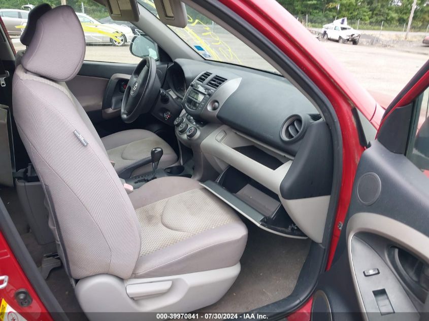 JTMZD33V576045687 2007 Toyota Rav4