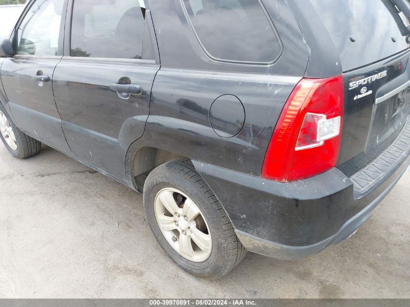 2009 Kia Sportage Lx VIN: KNDJF724597627180 Lot: 39970891