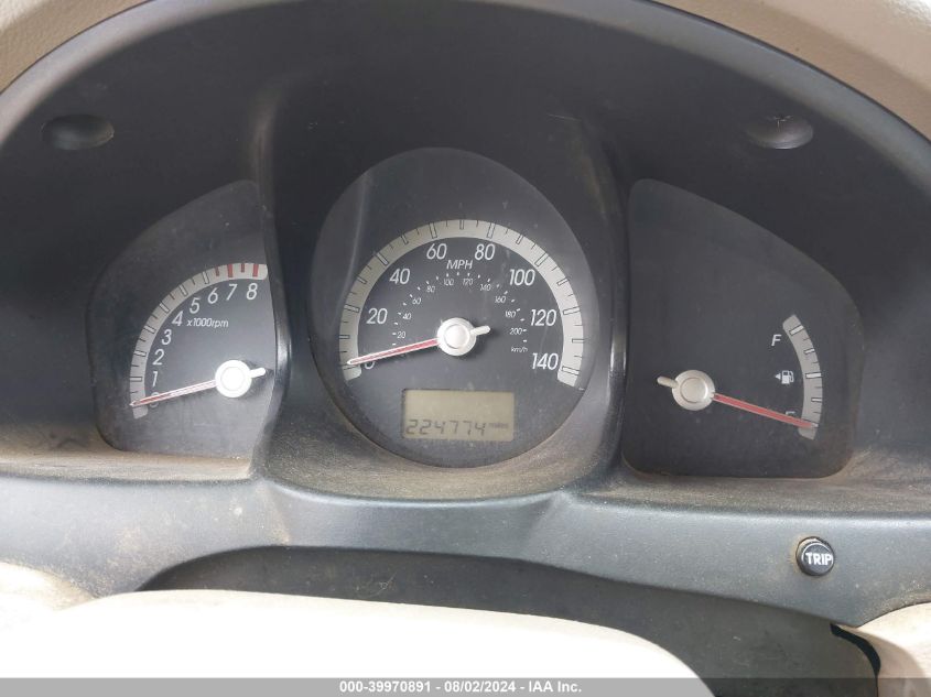 2009 Kia Sportage Lx VIN: KNDJF724597627180 Lot: 39970891