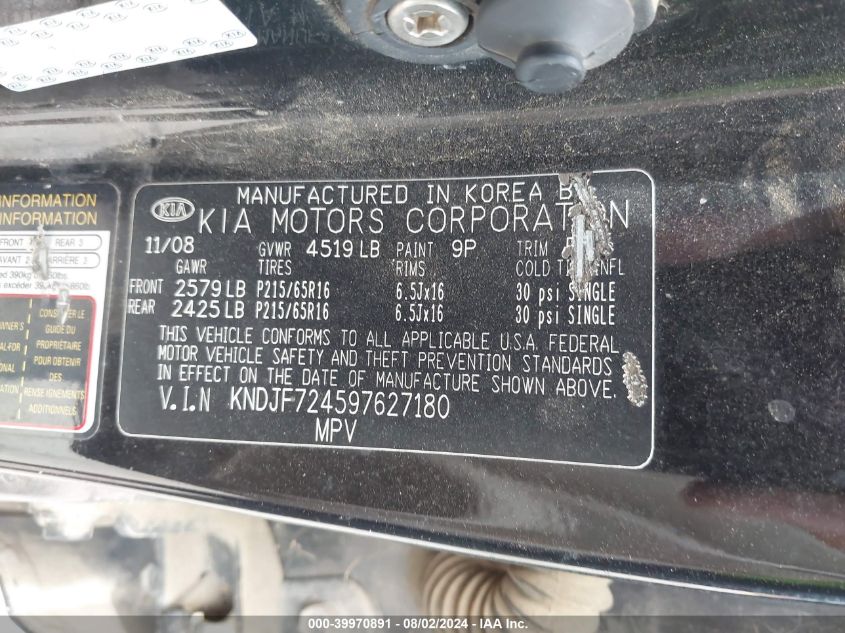 2009 Kia Sportage Lx VIN: KNDJF724597627180 Lot: 39970891