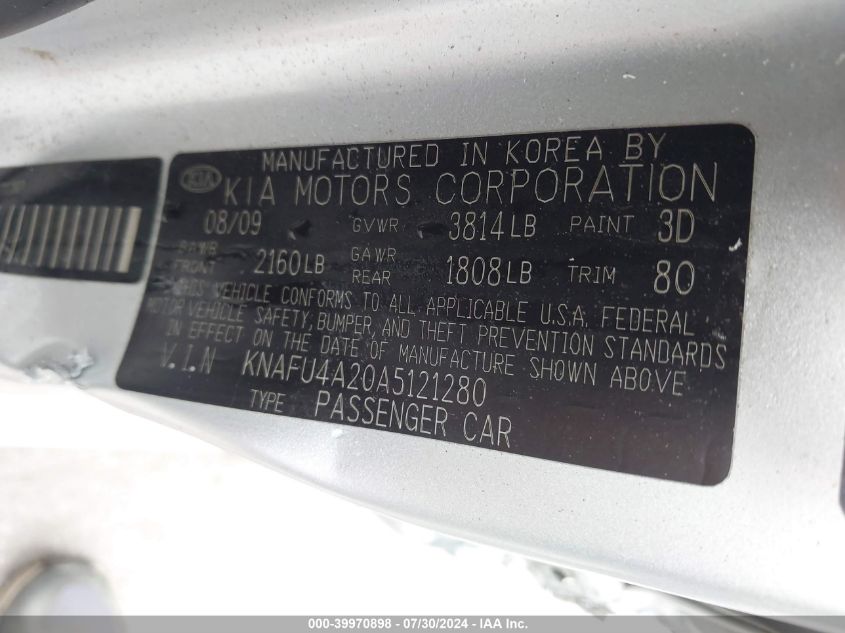 2010 Kia Forte Ex VIN: KNAFU4A20A5121280 Lot: 39970898