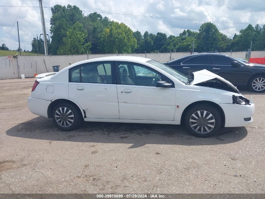 2005 Saturn Ion 2 VIN: 1G8AJ52F45Z137732 Lot: 39970899