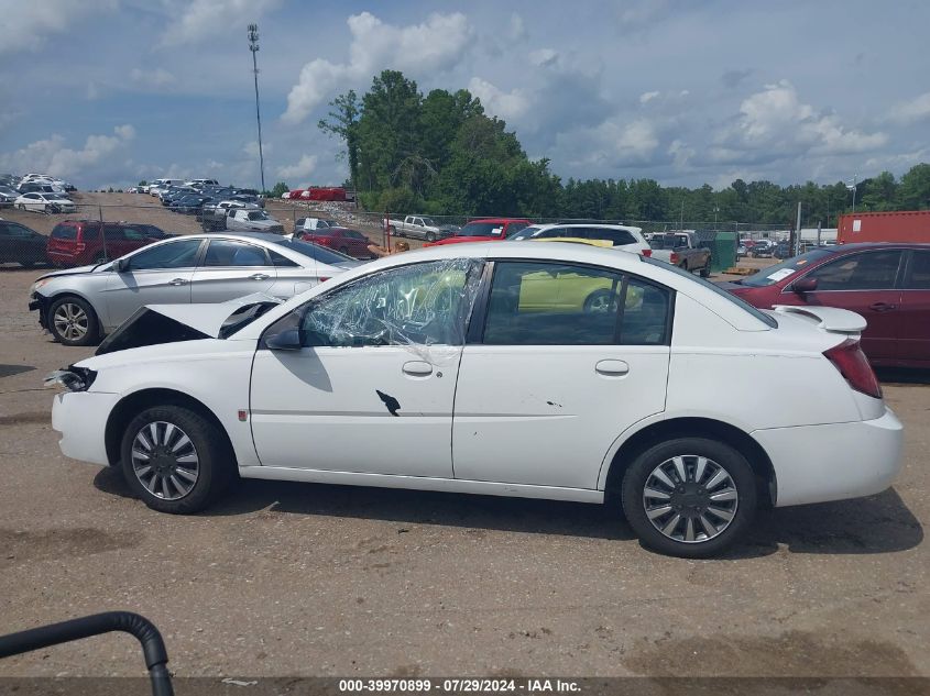 2005 Saturn Ion 2 VIN: 1G8AJ52F45Z137732 Lot: 39970899