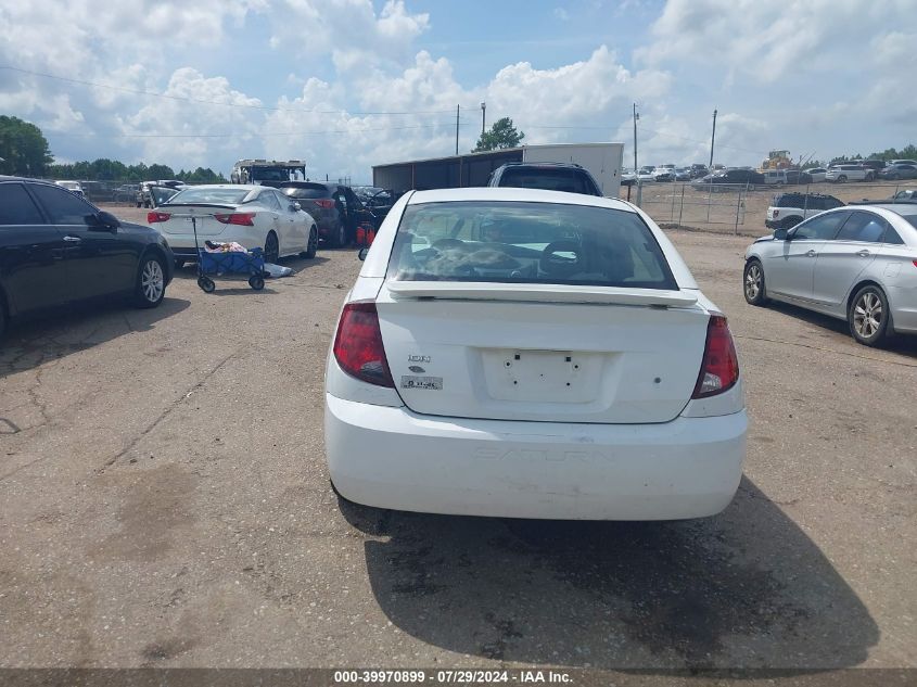 2005 Saturn Ion 2 VIN: 1G8AJ52F45Z137732 Lot: 39970899