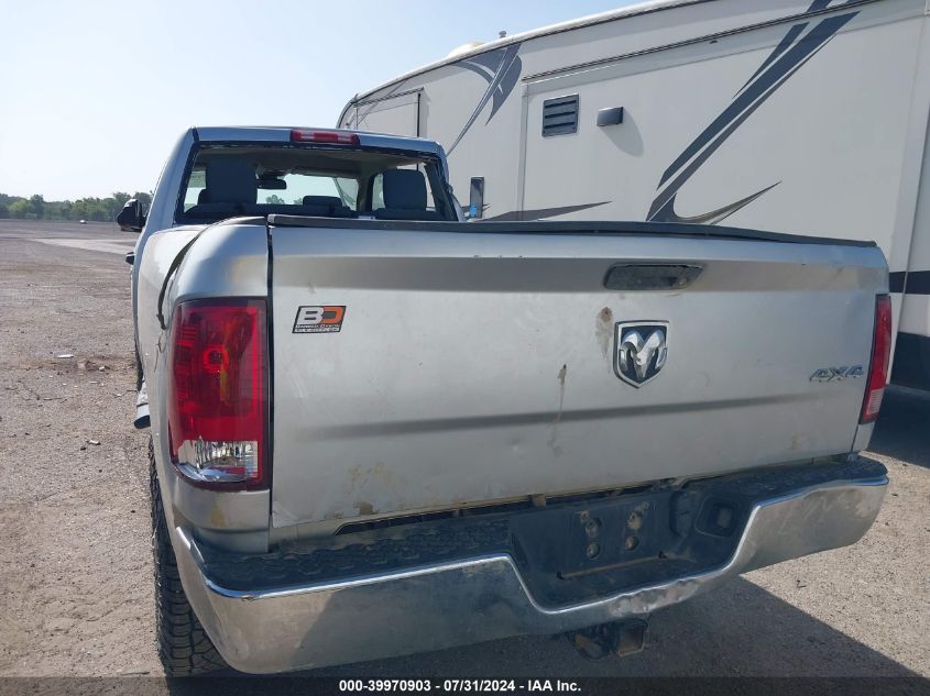 2015 Ram 3500 Tradesman VIN: 3C63R3GL7FG534337 Lot: 39970903