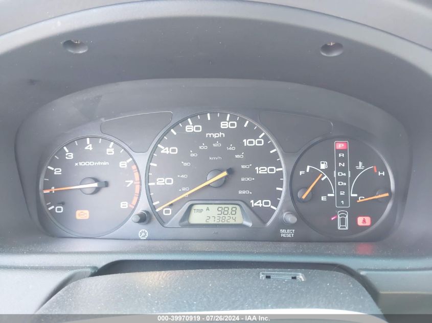 2000 Honda Odyssey Ex VIN: 2HKRL1866YH575957 Lot: 39970919