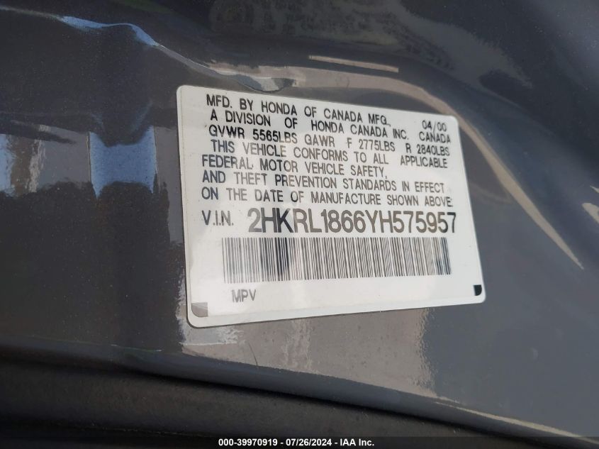 2000 Honda Odyssey Ex VIN: 2HKRL1866YH575957 Lot: 39970919