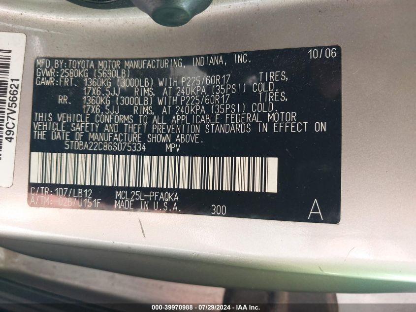 2006 Toyota Sienna Xle VIN: 5TDBA22C86S075334 Lot: 39970988