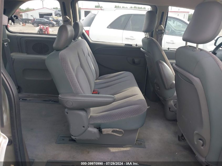 2006 Dodge Caravan Se VIN: 1D4GP25E56B725040 Lot: 39970990