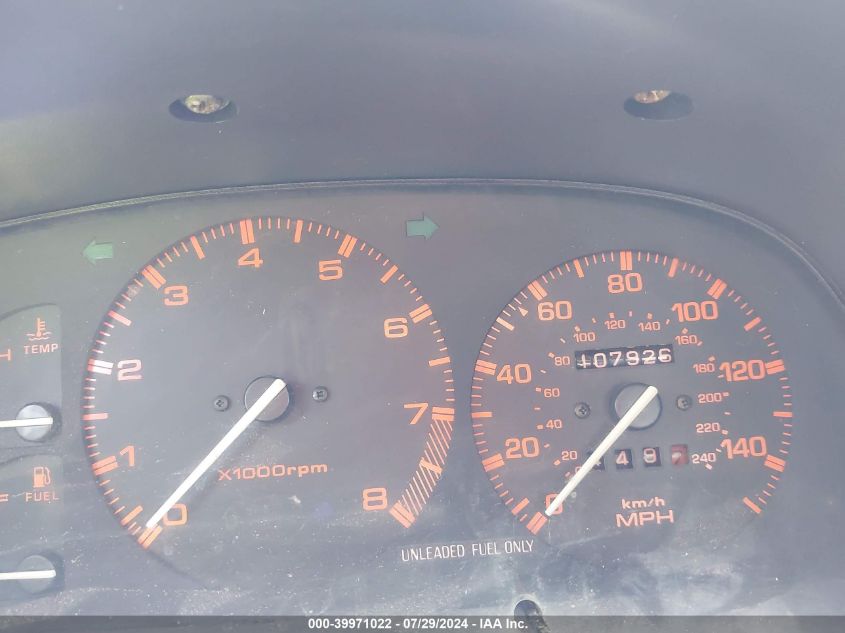 1986 Mazda Rx7 VIN: JM1FC3316G0108057 Lot: 39971022