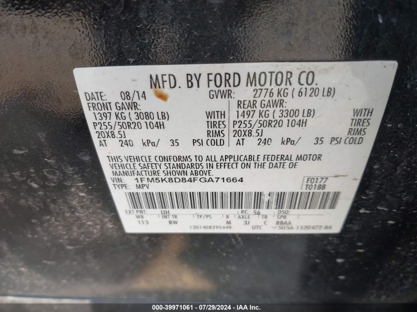 2015 Ford Explorer Xlt VIN: 1FM5K8D84FGA71664 Lot: 39971061