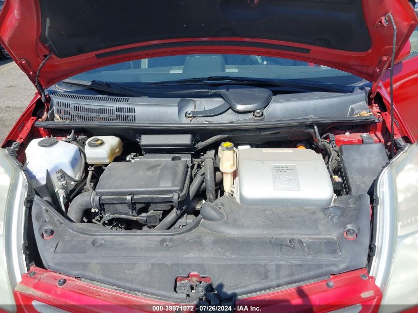 2006 Toyota Prius VIN: JTDKB20U567531163 Lot: 39971072