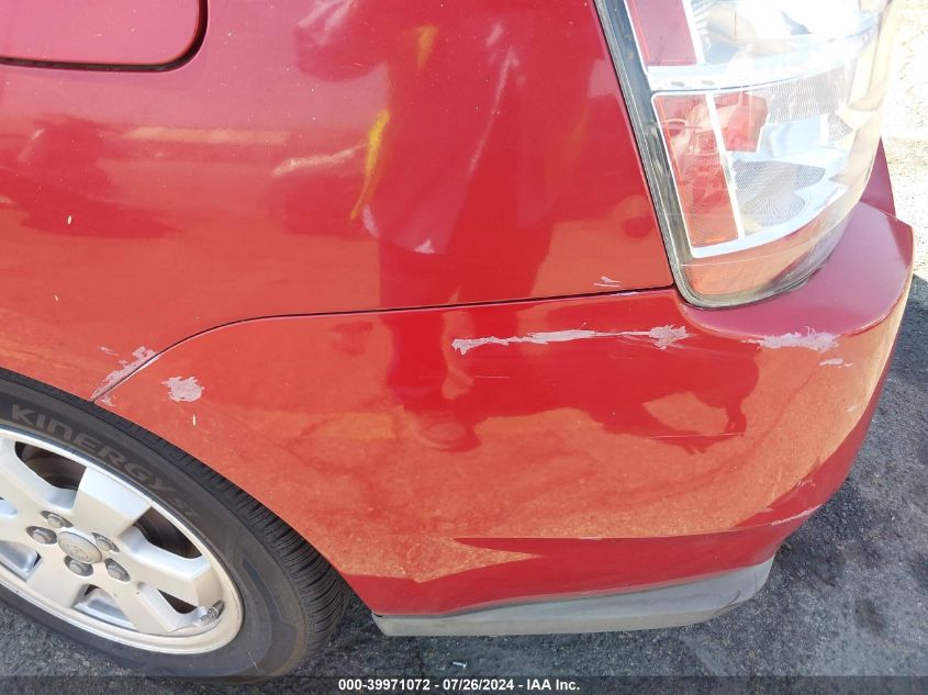 2006 Toyota Prius VIN: JTDKB20U567531163 Lot: 39971072