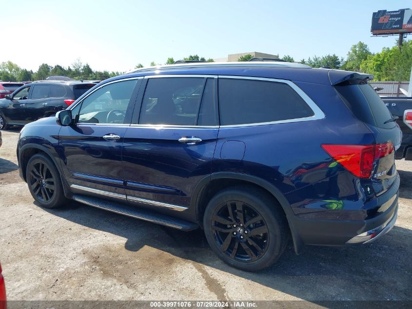 2017 Honda Pilot Elite VIN: 5FNYF6H03HB079895 Lot: 39971076