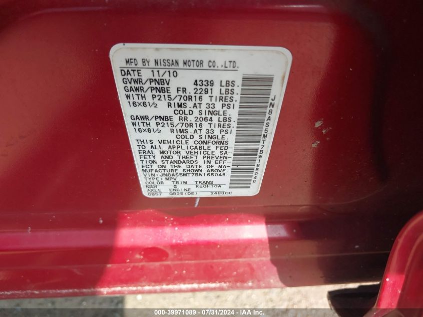 2011 Nissan Rogue S/Sv/Krom VIN: JN8AS5MT7BW165046 Lot: 39971089