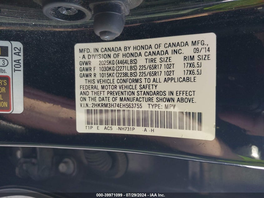 2014 Honda Cr-V Ex-L VIN: 2HKRM3H74EH563755 Lot: 39971099