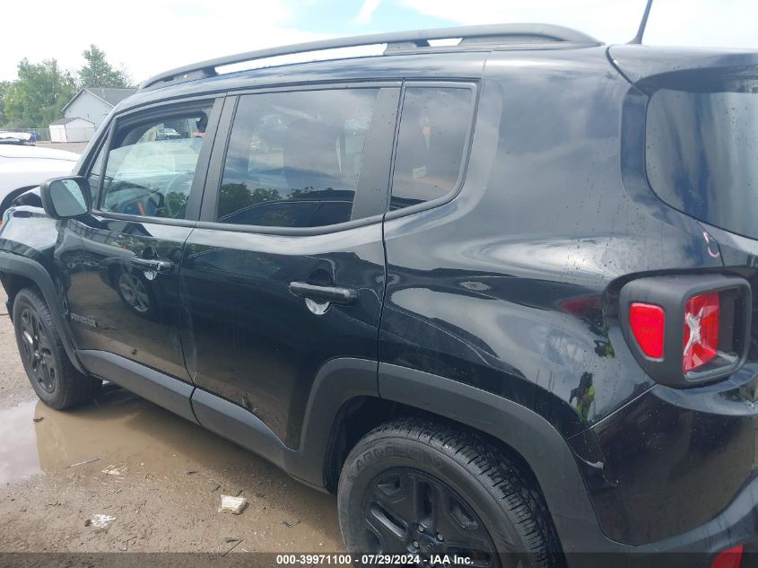 2020 Jeep Renegade Upland 4X4 VIN: ZACNJBAB6LPL26413 Lot: 39971100
