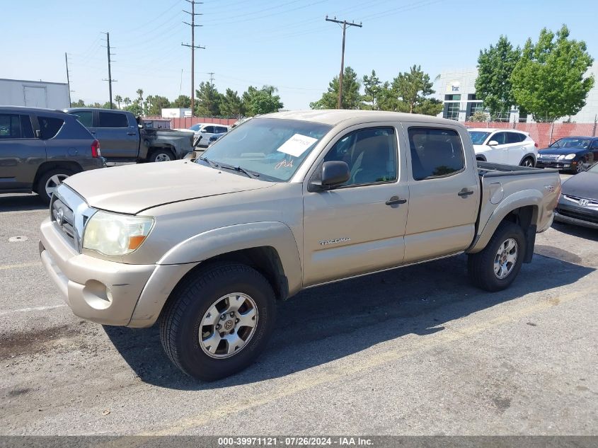 2007 Toyota Tacoma Prerunner V6 VIN: 5TEJU62N47Z375582 Lot: 39971121