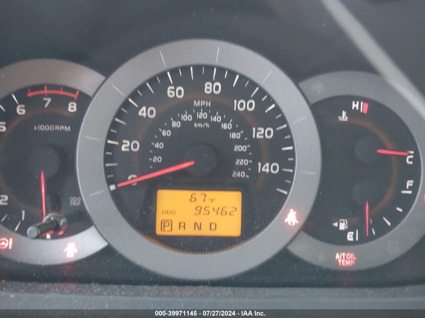 2012 Toyota Rav4 Base V6 VIN: 2T3ZK4DV3CW018894 Lot: 39971145