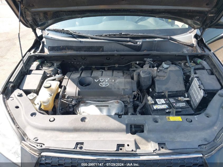 2011 Toyota Rav4 Limited VIN: 2T3DF4DV4BW097022 Lot: 39971147