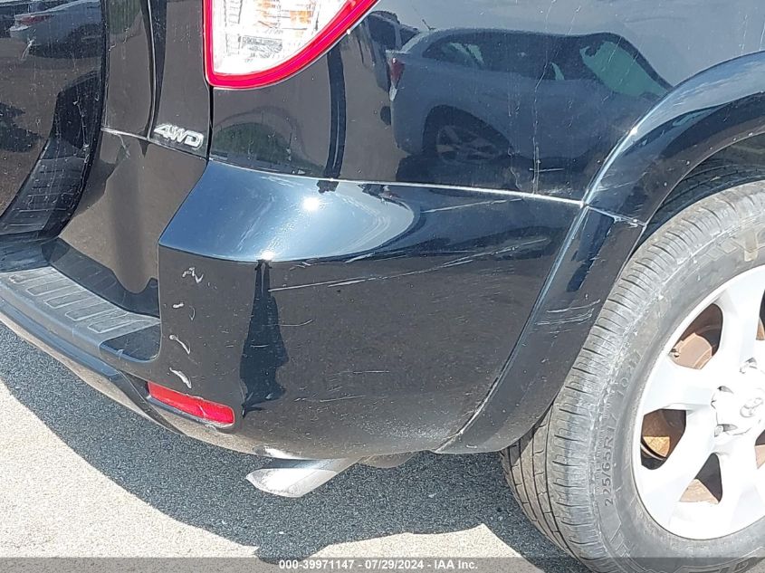 2011 Toyota Rav4 Limited VIN: 2T3DF4DV4BW097022 Lot: 39971147