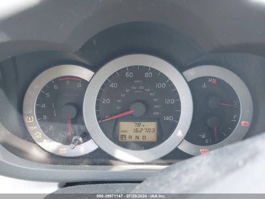 2011 Toyota Rav4 Limited VIN: 2T3DF4DV4BW097022 Lot: 39971147