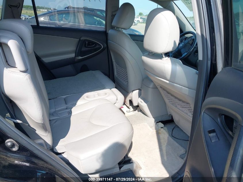 2011 Toyota Rav4 Limited VIN: 2T3DF4DV4BW097022 Lot: 39971147