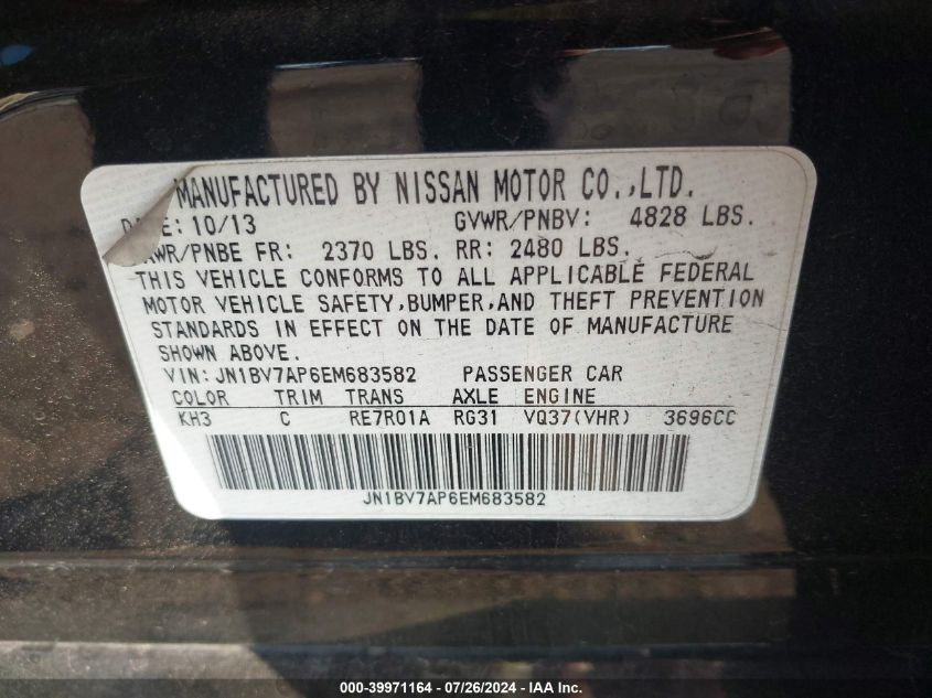 2014 Infiniti Q50 Premium VIN: JN1BV7AP6EM683582 Lot: 39971164