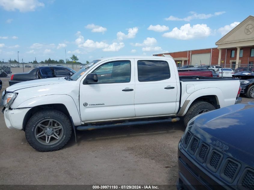 2012 Toyota Tacoma Prerunner V6 VIN: 5TFJU4GN5CX022590 Lot: 39971193