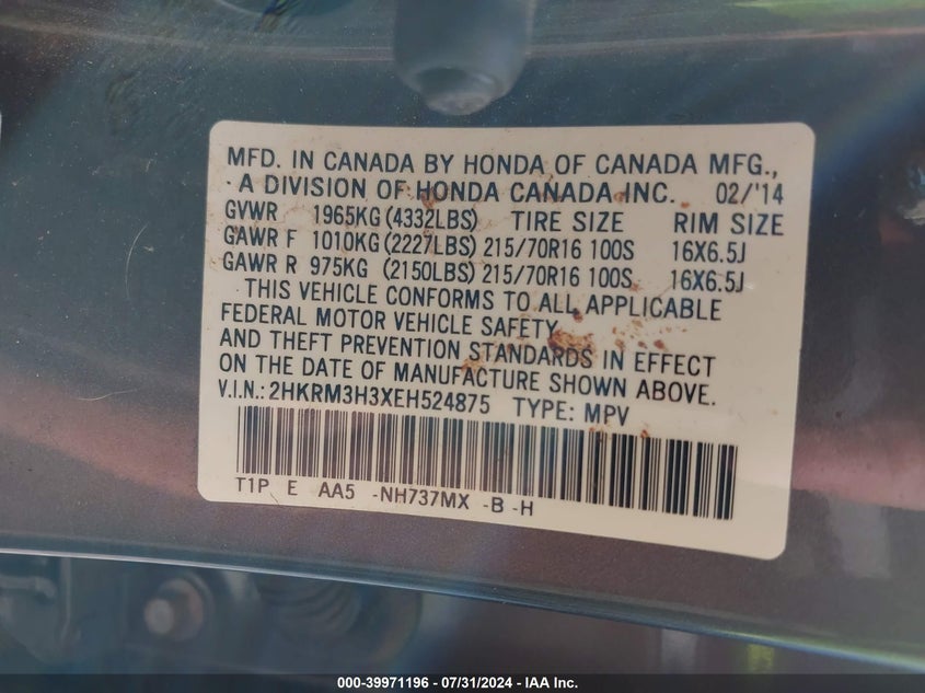 2014 Honda Cr-V Lx VIN: 2HKRM3H3XEH524875 Lot: 39971196
