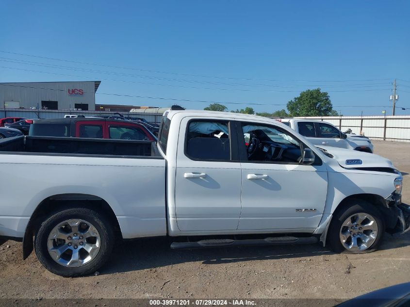 2021 Ram 1500 Big Horn Quad Cab 4X2 6'4 Box VIN: 1C6RREBGXMN584945 Lot: 39971201