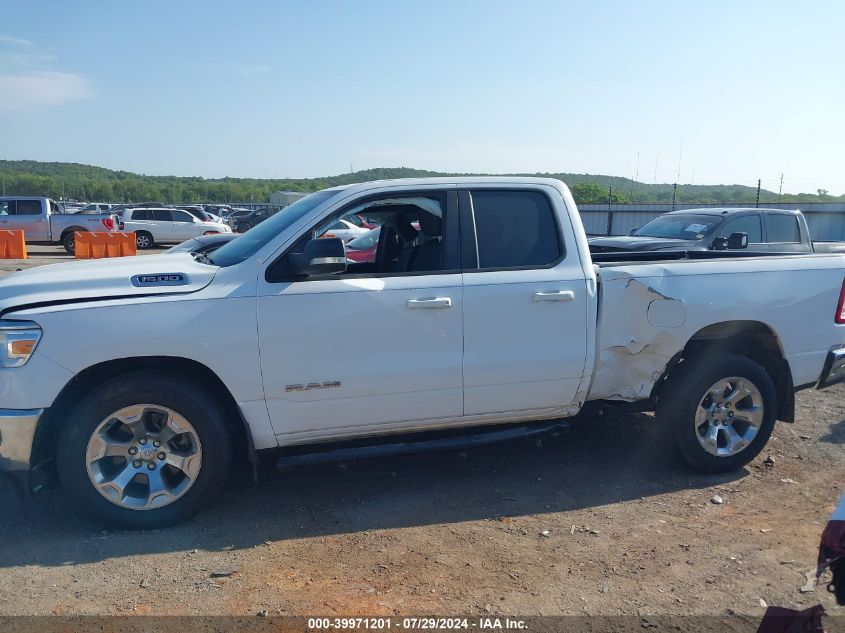 2021 Ram 1500 Big Horn Quad Cab 4X2 6'4 Box VIN: 1C6RREBGXMN584945 Lot: 39971201