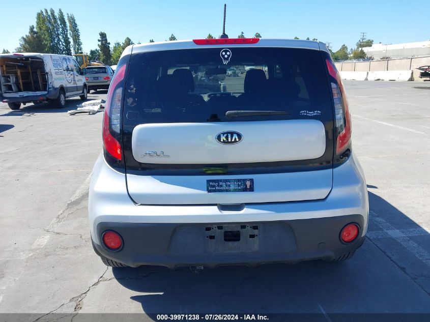 2017 Kia Soul VIN: KNDJN2A26H7485796 Lot: 39971238