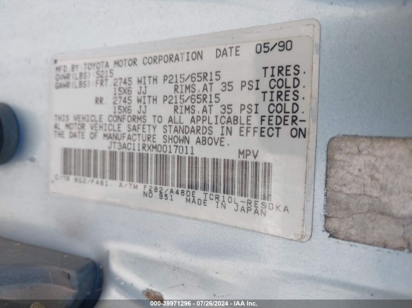 1991 Toyota Previa Dlx VIN: JT3AC11RXM0017011 Lot: 39971296