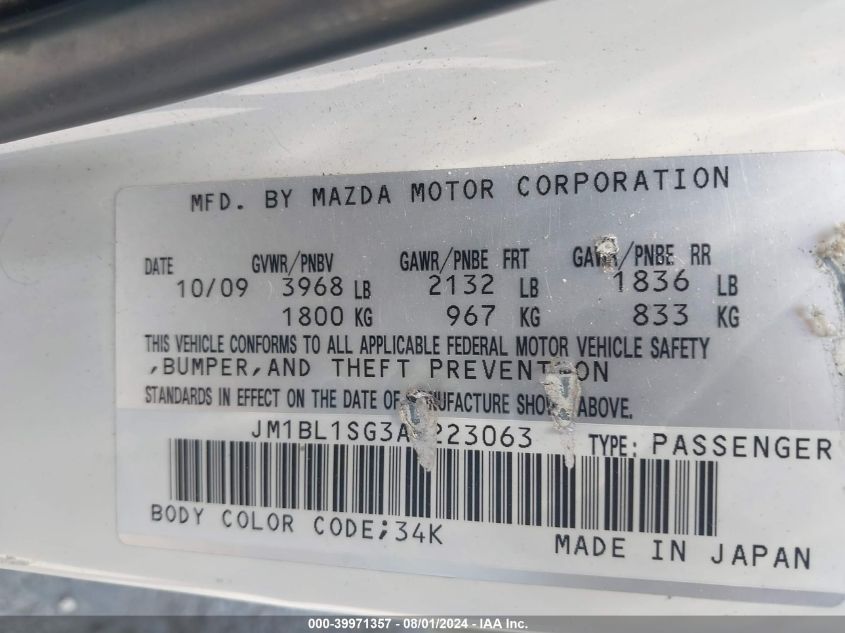 2010 Mazda Mazda3 I Touring VIN: JM1BL1SG3A1223063 Lot: 39971357