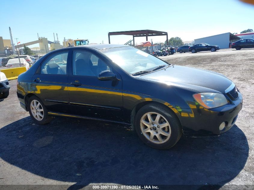 2005 Kia Spectra Ex/Lx/Sx VIN: KNAFE122455163774 Lot: 39971390