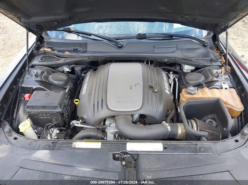 2012 Dodge Challenger R/T VIN: 2C3CDYBT9CH217493 Lot: 39971394