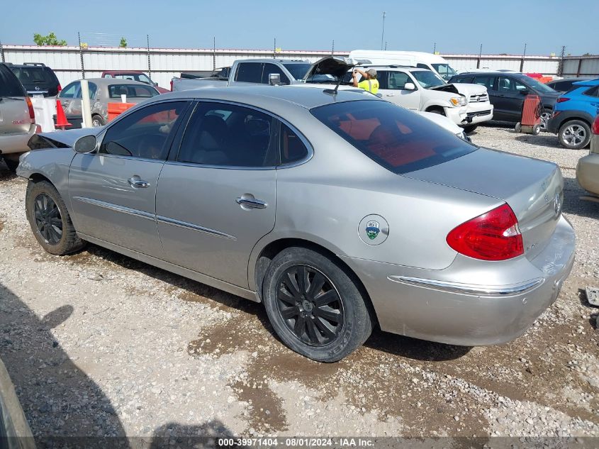 2008 Buick Lacrosse Cxl VIN: 2G4WD582381200352 Lot: 39971404