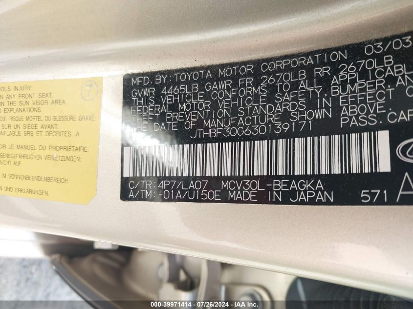 2003 Lexus Es 300 VIN: JTHBF30G630139171 Lot: 39971414