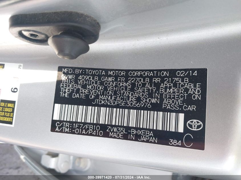 2014 Toyota Prius Plug-In VIN: JTDKN3DP5E3056976 Lot: 39971420